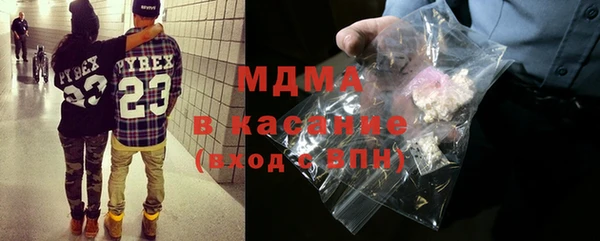 трава Алексеевка
