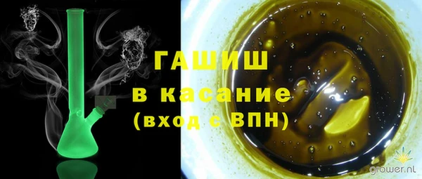 первитин Алексин