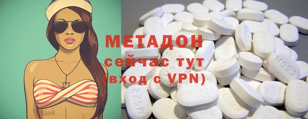 трава Алексеевка