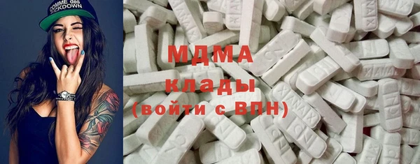 Альфа ПВП Алзамай