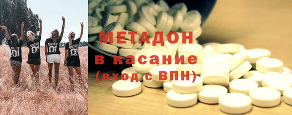 трава Алексеевка