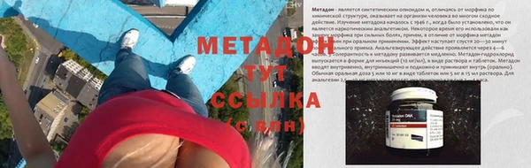 трава Алексеевка
